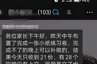 必威app手机登录注册官网入口截图1